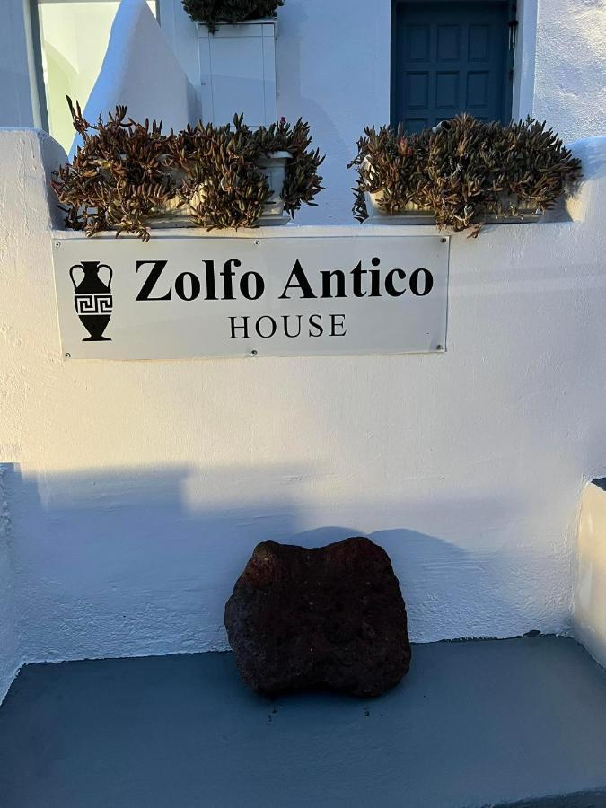 Zolfo Antico Beach Apartment Perissa Exterior photo